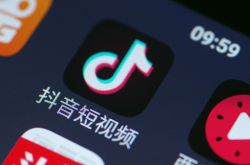 (2分钟科普下)湛江哪个工厂比较好点还招工_哔哩哔哩-2